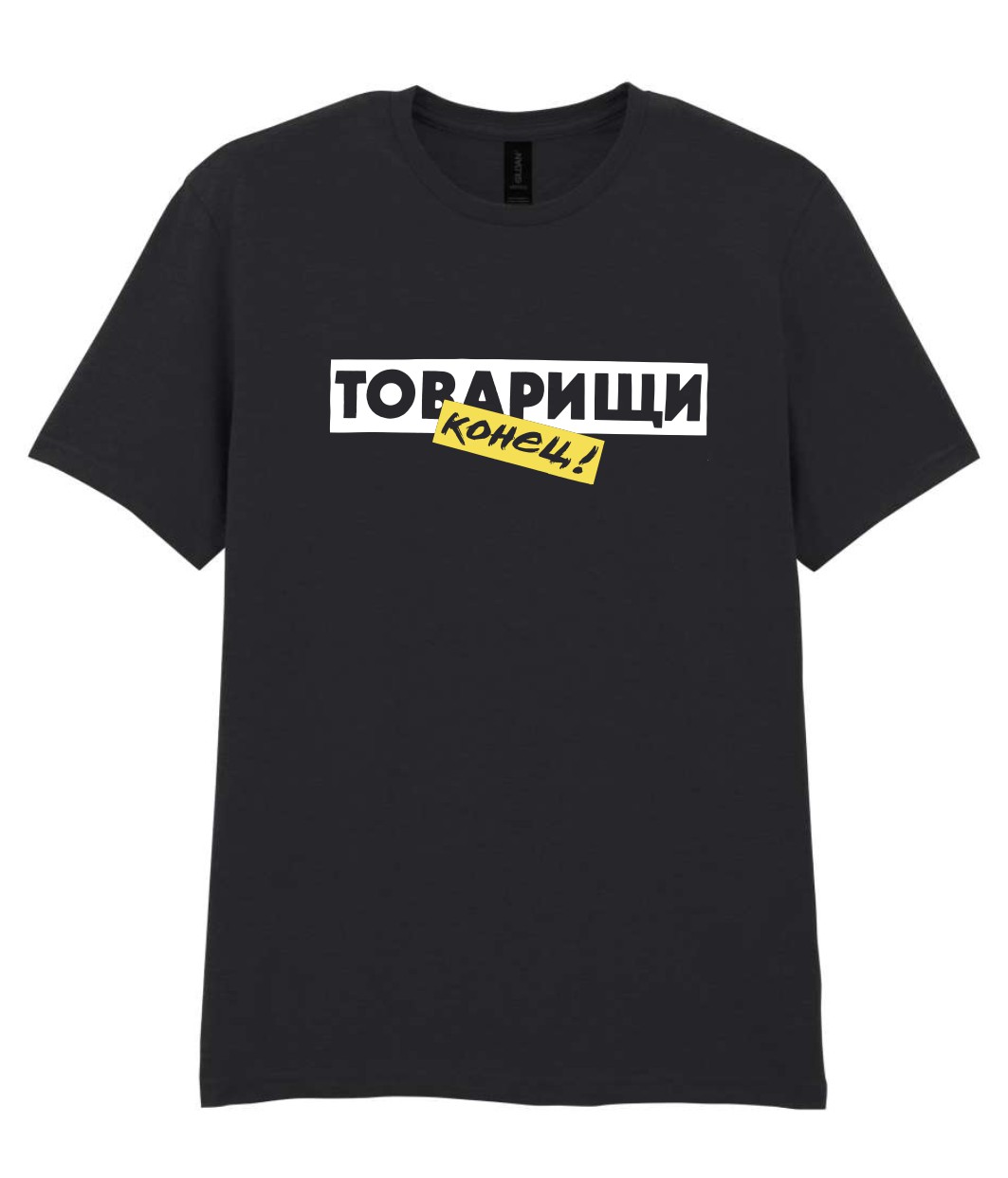 Tovarisi konyec mintás fekete póló