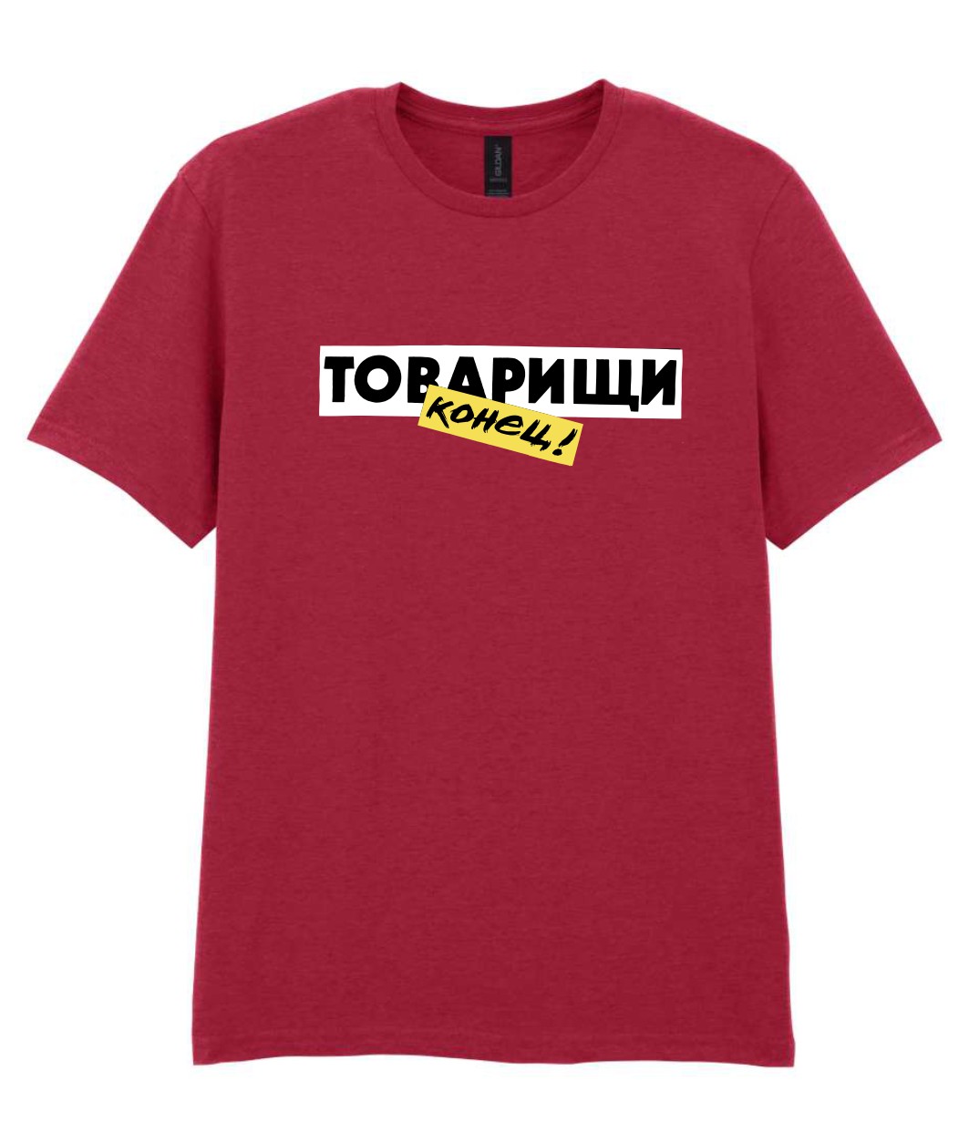 Tovarisi konyec mintás bordó póló