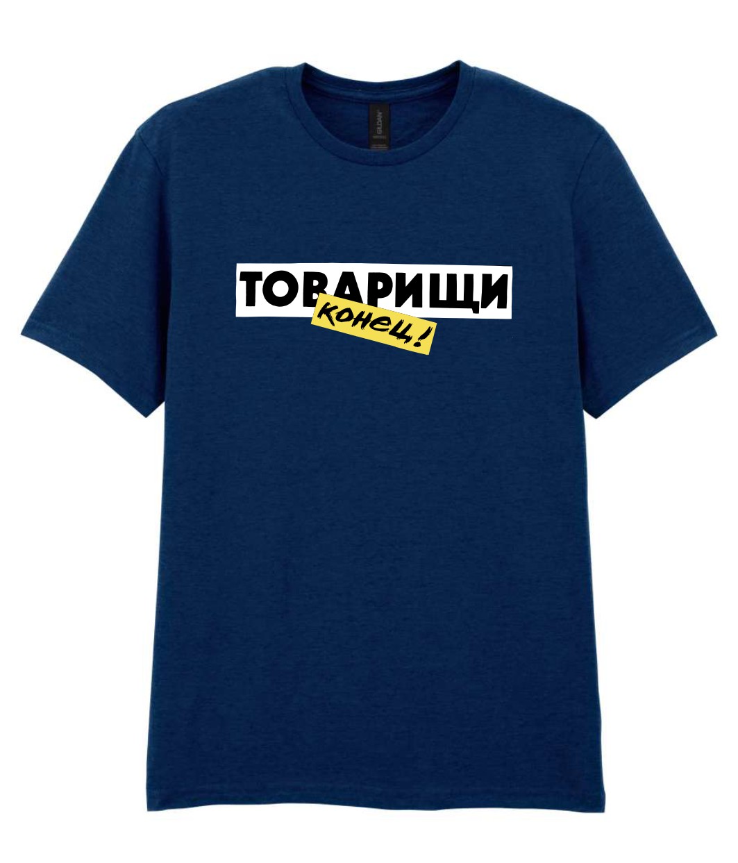 Tovarisi konyec mintás sötétkék póló